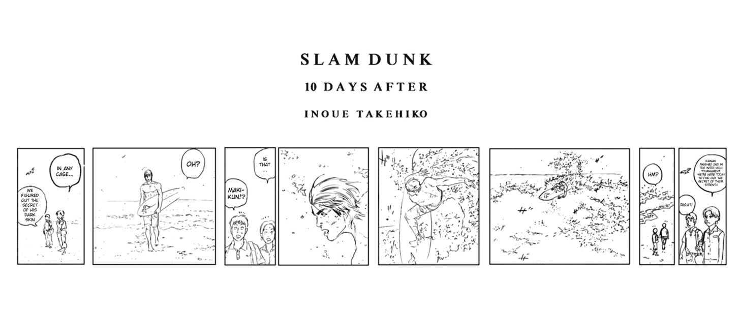 Slam Dunk, Chapter 278 image 13